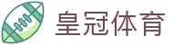 皇冠体育官方网站 - 8K超清体育盛宴